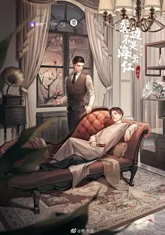 美漫从香江开始